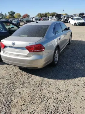674-50720 Volkswagen Radiator Fan Motor Assembly Fits 12 Passat 3781849 #2