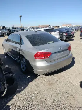 674-50720 Volkswagen Radiator Fan Motor Assembly Fits 12 Passat 3781849 #3
