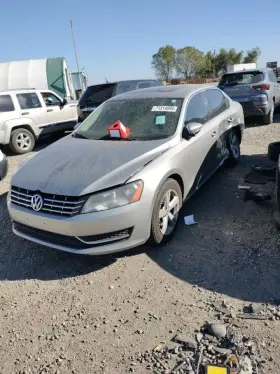 674-50720 Volkswagen Radiator Fan Motor Assembly Fits 12 Passat 3781849