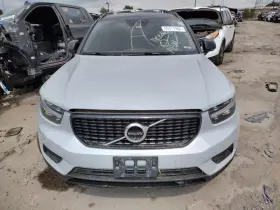 674-10305 Volvo Xc40 2020 Radiator Fan Motor 1178872
