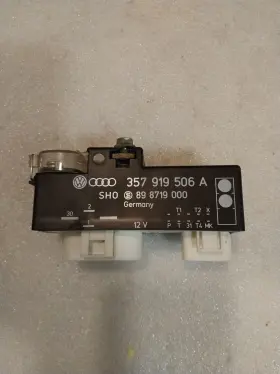 Mk3.5 Vw 357 919 506 Cooling Fan Module 96-99 Jetta Golf Gti Mk3 Cabrio A