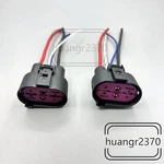 X 4-WAY Connector For Cooling Fan Module Audi Volkswagen 1J0906234. Fixed Price $16.50.