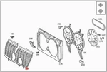 Genuine Protective Grill Mercedes S210 W210 2105030101. Fixed Price $44.92.