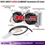 Upgrade Transmission Oil Cooler Shroud Fans Tru-cool 40,000 Gvw Fit Light Truck. Fixed Price $199.00.