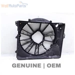 2008-2013 Bmw 128I Electric Cooling Fan Housing / Shroud 7547305. Fixed Price $88.49.
