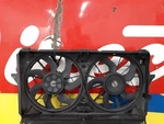 Radiator Fan Motor Only Dual Watt Fits 05-14 Suburban 1500 76759. Fixed Price $130.89.