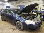 Driver Left Radiator Fan Motor Only Fits 99-05 Grand Am 957482. Fixed Price $43.92.