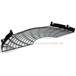 Genuine Bmw 64548377800 - Protective Grille Auxiliary Fan Upper Series. Fixed Price $81.49.