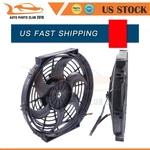 10" Inch 2PCS Push Pull 1730 Cfm Radiator Ac Condenser Electric Slim Cooling Fan. Fixed Price $43.54.