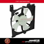 600130 Radiator Cooling Fan Fits 1995-1998 Nissan 200SX 1995-1999 Sentra. Fixed Price $39.68.