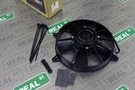 Mishimoto 10" Race Line High-flow Radiator Cooling MMFAN-10HD. Fixed Price $157.95.