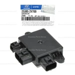 Genuine Gates Engine Cooling Module 253852V700 For Hyundai Veloster 2013-2017. Fixed Price $164.00.