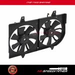 Engine Radiator Condenser Cooling Fan For 02-03 Nissan Maxima 02-04 Infiniti I35. Fixed Price $60.29.