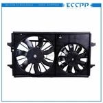 Radiator Condenser Cooling Fan Assembly For 2004 2005 2006-2012 Chevrolet Malibu. Fixed Price $69.88.