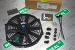 Hybrid Racing 12" Electric Universal Slim Cooling Radiator HYB-FAN-01-12. Fixed Price $56.99.