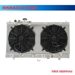 Radiator + Fan Shroud For Mazda Protege Dx Es Lx MP3 L4 1999-2003 2ROW. Fixed Price $171.95.