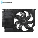 Electric Radiator Cooling Fan 624480 For 2016 2017-2019 Bmw X1 2018-2019 X2 2.0L. Fixed Price $168.86.