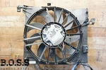 10-15 Jaguar Xfr X250 5.0L Engine Radiator Cooling Fan 9W838C607BK Oem. Fixed Price $266.11.