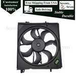 Radiator Cooling Fan Assembly For 2017-2022 Nissan Rogue Sport 214816MA0B Us. Fixed Price $85.00.