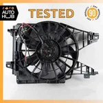 05-13 Chevrolet Corvette C6 / Xlr Engine Motor Cooling Fan Assembly 15819952 Oem. Fixed Price $283.23.