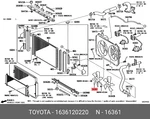 Genuine Oe Fan, 1636120220 For Toyota 16361-20220. Fixed Price $94.29.