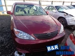 Driver Radiator Fan Motor Only Cylinder Fits 04-08 Solara 4416696. Fixed Price $110.70.