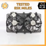 16-24 Infiniti Q50 Q60 Red Sport 3.0L Radiator Cooling Fan Motor Oem 85K. Fixed Price $199.20.