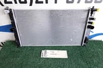 422136-8480 Toyota Cooling Radiator Oem. Fixed Price $175.00.