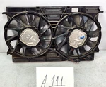 2017-2022 Oem Audi Q7 Engine Radiator Cooling Fan Motor Assembly. Fixed Price $198.00.