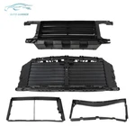 Radiator Grille Air Shutter Control Upper & Lower Black 2021-2023 Ford F-150. Fixed Price $177.73.