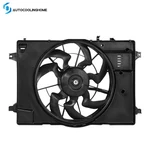 Electric Radiator Cooling Fan 624770 For 2017 2018 2019 20-2022 Kia Niro 1.6L L4. Fixed Price $73.08.