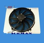 KKS370 Aluminum Radiator Shroud & 16" Fan For 1967 1968 1969 Chevy Camaro 23" W. Fixed Price $129.00.
