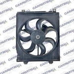 2004 Kia Cerato Engine Radiator Cooling Fan Motor Assembly 97730-2FXXX Oem. Fixed Price $129.97.
