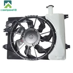 Radiator Cooling Fan W/ Reservoir Kia Forte Hyundai Elantra 1.8L 2.0L 14-18. Fixed Price $50.96.