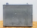17-25 Jaguar X761 F-pace Range Rover Velar Engine Cooling Radiator Assembly Oem. Fixed Price $82.99.