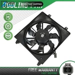 Radiator Single Cooling Fan Assembly For 2007-2009 Hyundai Santa Fe 2.7L 3.3L. Fixed Price $44.39.