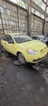 2006-2011 Hyundai Accent Left Radiator Fan Assembly W/o Cruise. Fixed Price $80.01.