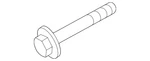 Genuine Nissan Engine Cooling Fan Clutch Bolt 11916-5Y70A. Fixed Price $11.82.