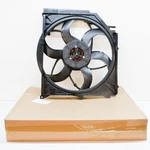 Bmw Z4 E85 Radiator Cooling Fan Assembly Genuine 17427519704. Fixed Price $802.53.
