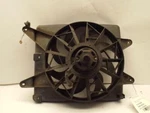 Radiator Fan Motor Assembly Condenser Fits 92-94 Sonata 23864. Fixed Price $82.49.