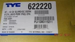 Radiator Fan Motor Only Dual Watt Fits 05-14 Suburban 1500 800321. Fixed Price $199.41.