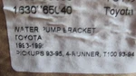 New False Water Pump Fan Clutch Idler Bracket For Listed Toyota 3.0 V6 324-58335. Fixed Price $129.00.