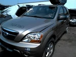 Radiator Fan Motor Assembly Cylinder Fits 07-09 Sorento 1576545. Fixed Price $142.50.
