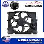3PIN Fits Bmw E90 2006-13 Engine Cooling Fan Assembly 400W 17117590699. Fixed Price $118.99.