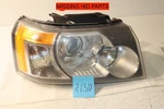 08 09 10 11 12 Land Rover LR2 Passenger Headlight Lamp Hid Xenon 21378. Fixed Price $69.30.