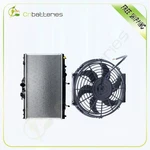 For 1998-1999 Toyota Corolla 1.8L Radiator And Cooling Fan Kit. Fixed Price $87.54.