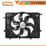 Fit For Mercedes-benz C300 2015 2016 2017 Radiator Cooling Fan Assembly. Fixed Price $114.94.
