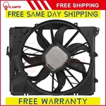 For 07-13 Bmw 328I 09-12 Xdrive Radiator Cooling Fan Assembly 674-50155. Fixed Price $206.85.