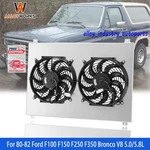Aluminum Shroud Fan 1980-1984 Ford F150 F250 F350 Bronco 5.0L 5.8 7.5L V8. Fixed Price $82.99.