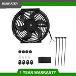 New 10" General Purpose 12V Radiator Cooling Fan Assembly 6A. Fixed Price $20.88.
